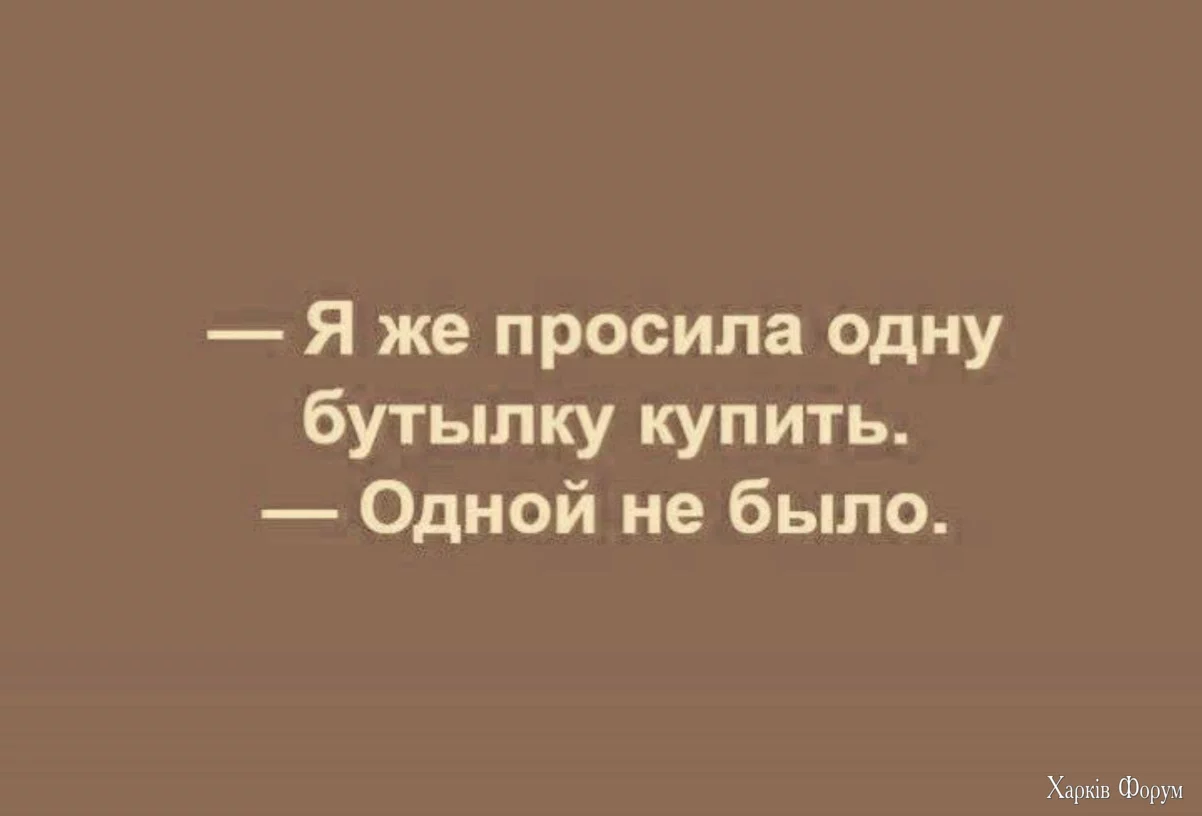 1753005541-mixnews-babd522df767db0ffe509d28b3d9b7de.webp