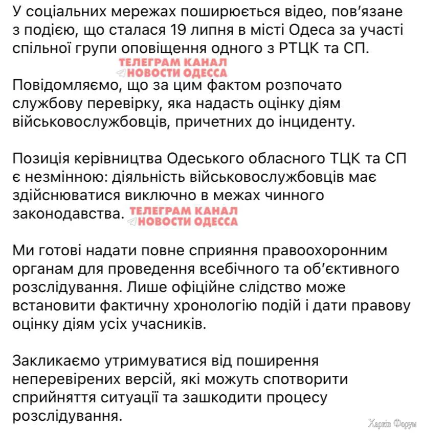 1753029045800.webp