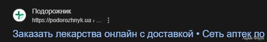 1753106353918.webp