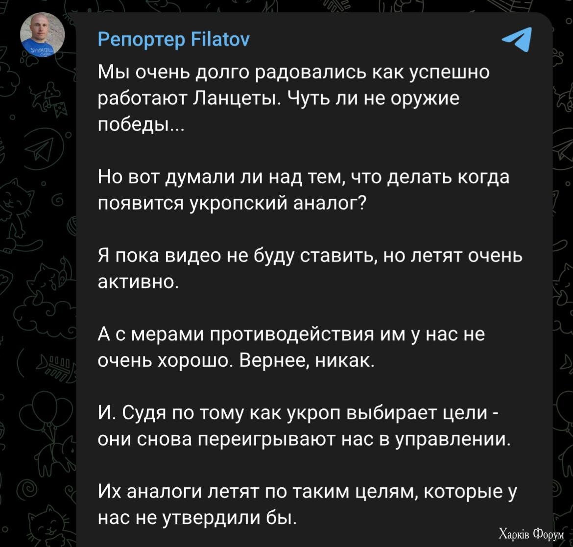1753125549601.png