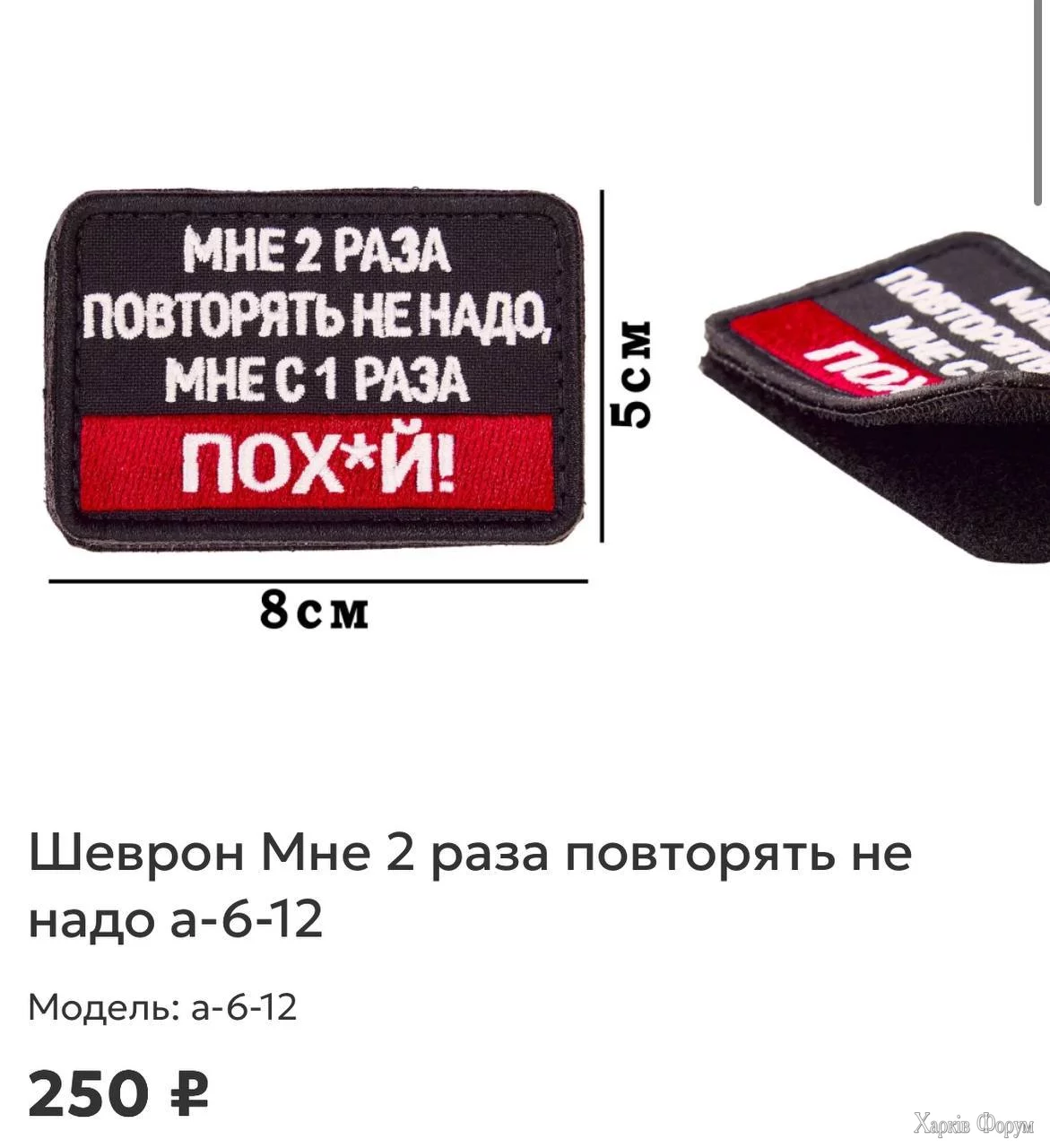 1753170797719.webp