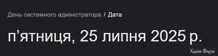 1753462016386.png