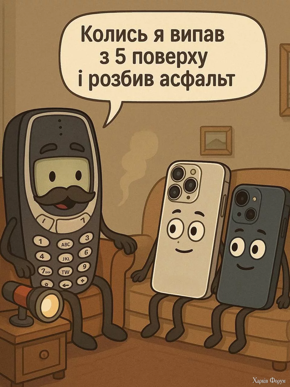 1753553280176.webp