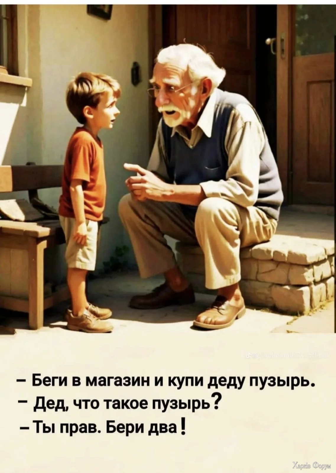 1753633714027.webp