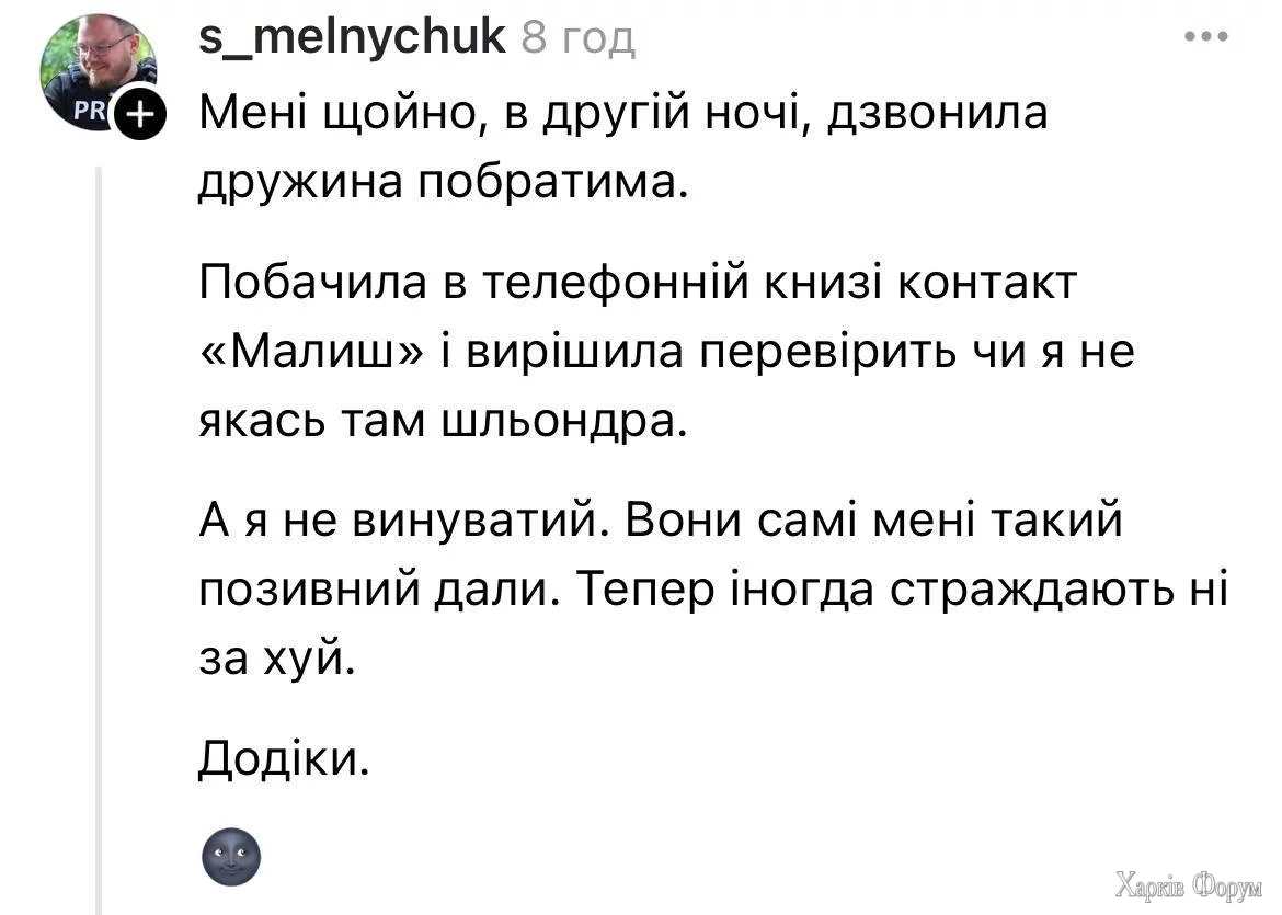 1753645981208.webp