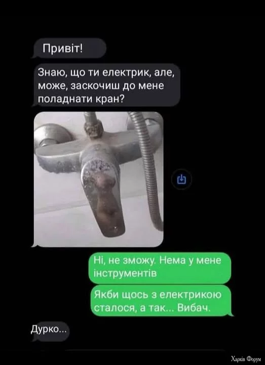 1753785089579.webp