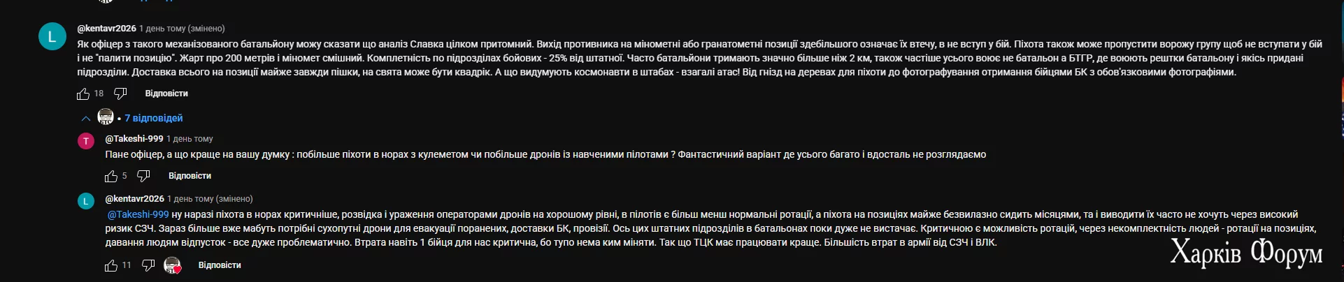 1753974717873.webp