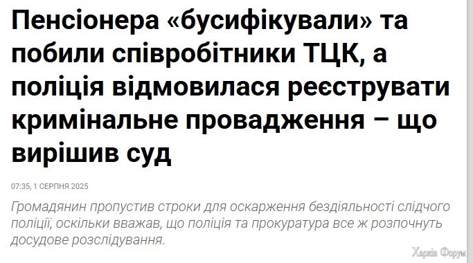 1754028497903.webp