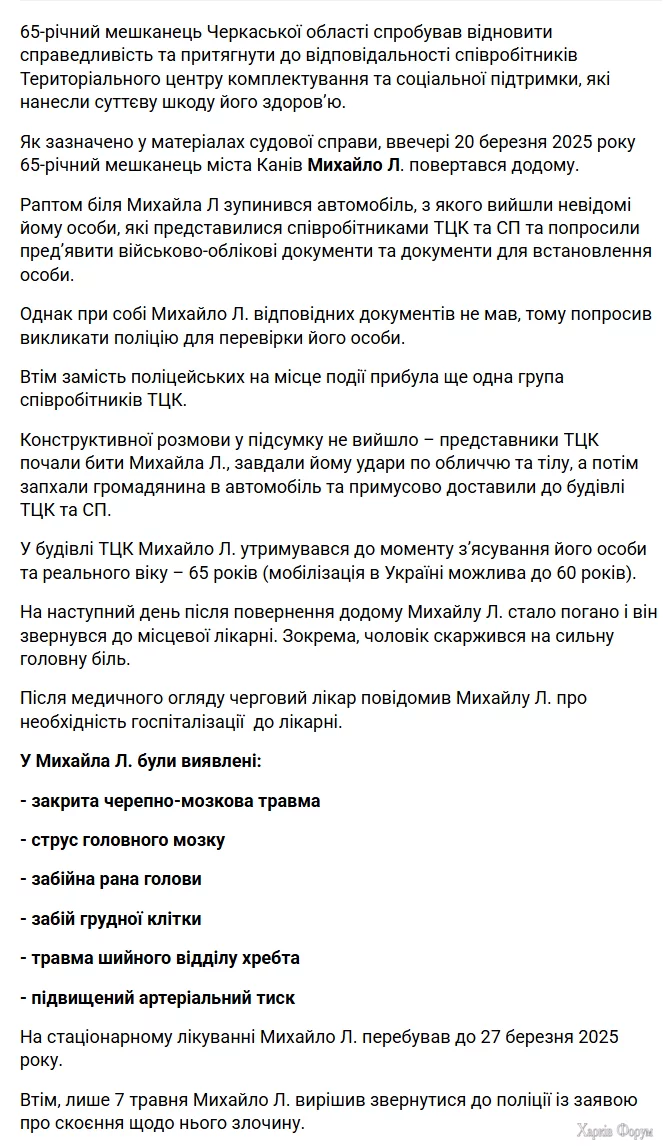 1754028530015.webp