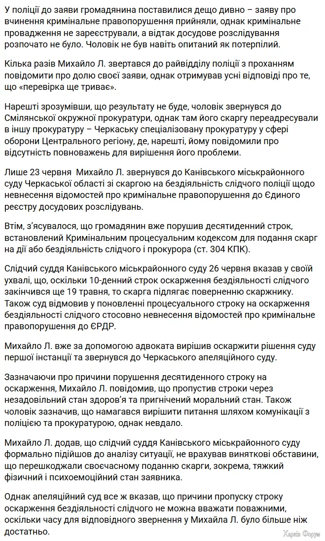 1754028582860.webp