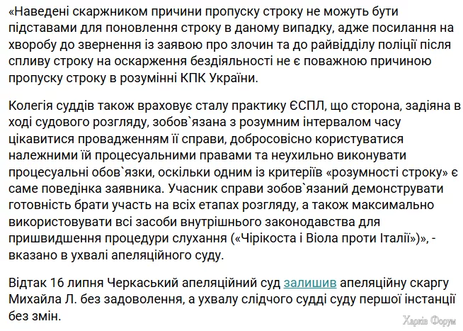 1754028622626.webp
