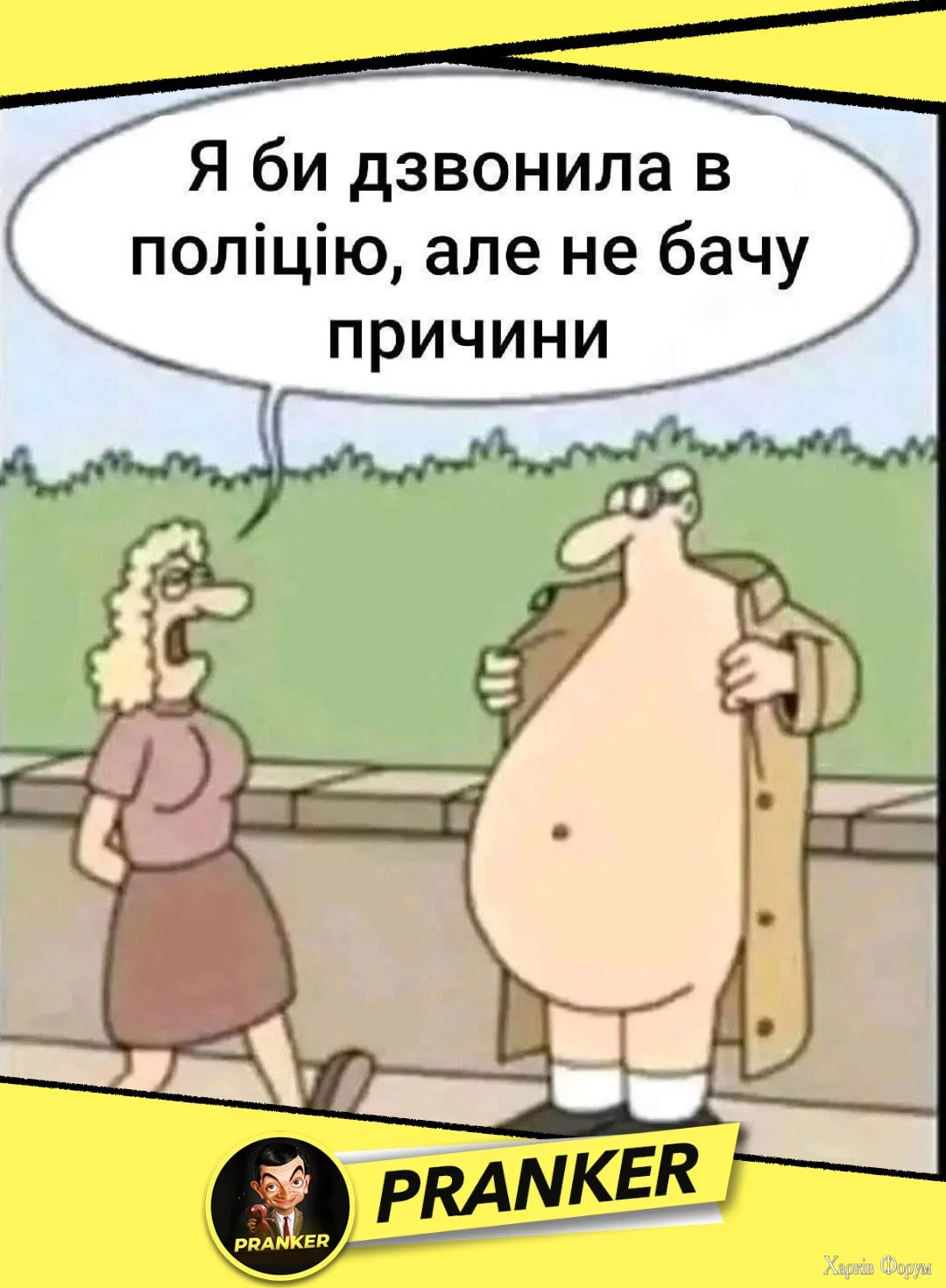 1754228184152.webp