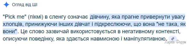 1754332977744.png