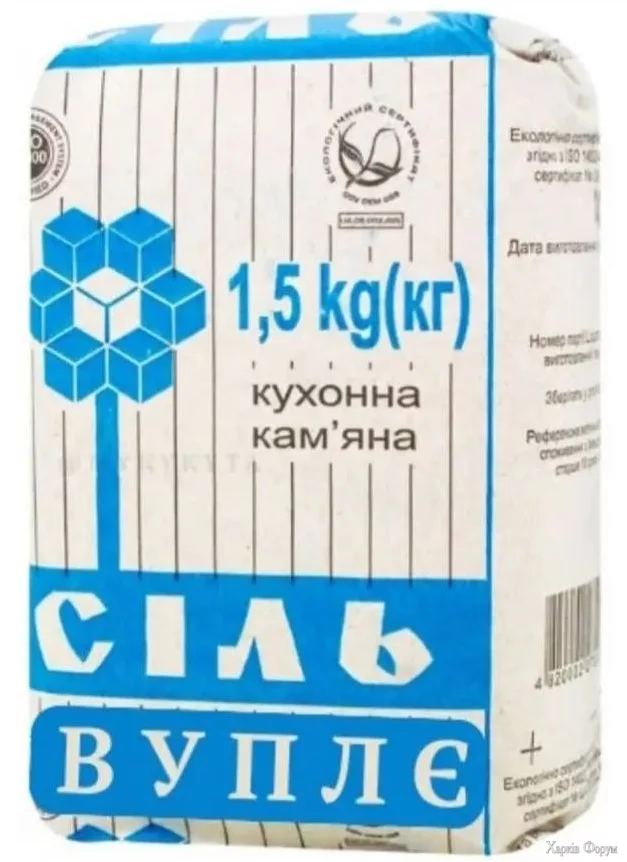 1754343178770.webp