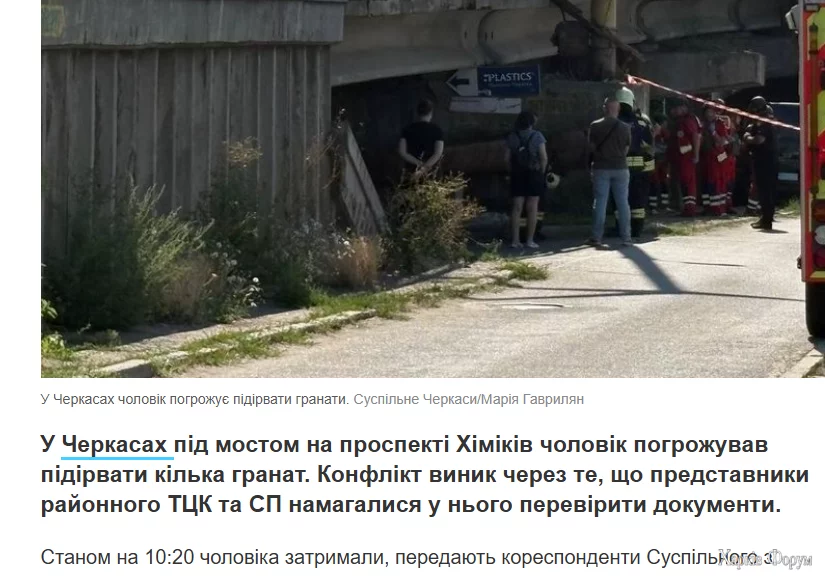 1754383770060.webp