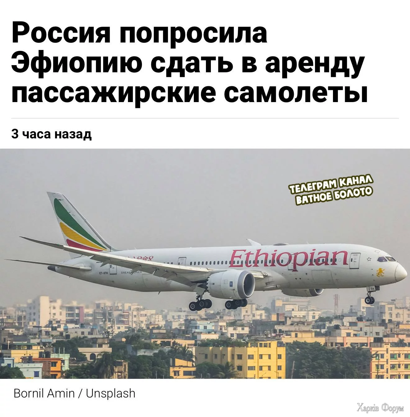 1754418717193.webp