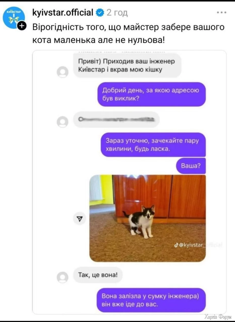 1754422275658.webp