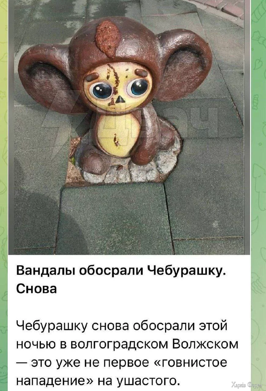 1754422556723.png