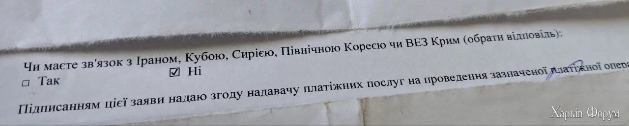 1754467341250.webp