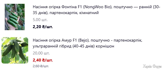 1754653151188.png