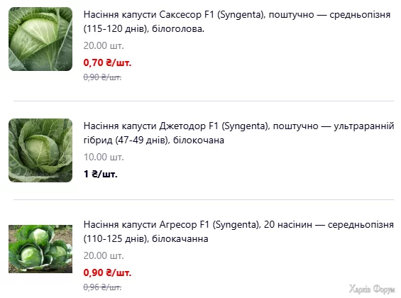 1754653242710.webp