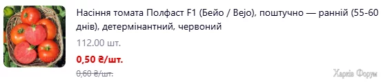 1754653375064.webp