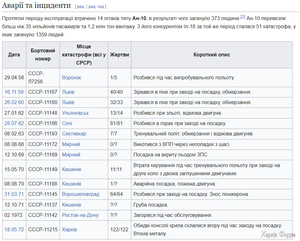 1754739742612.webp