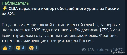 1754739761446.png