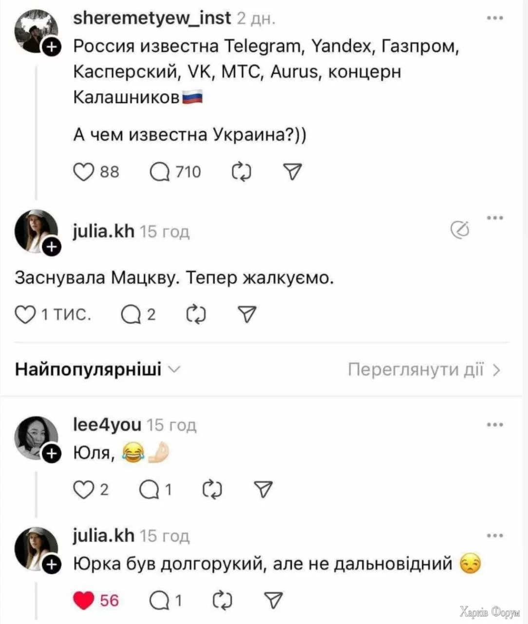 1754857445471.webp
