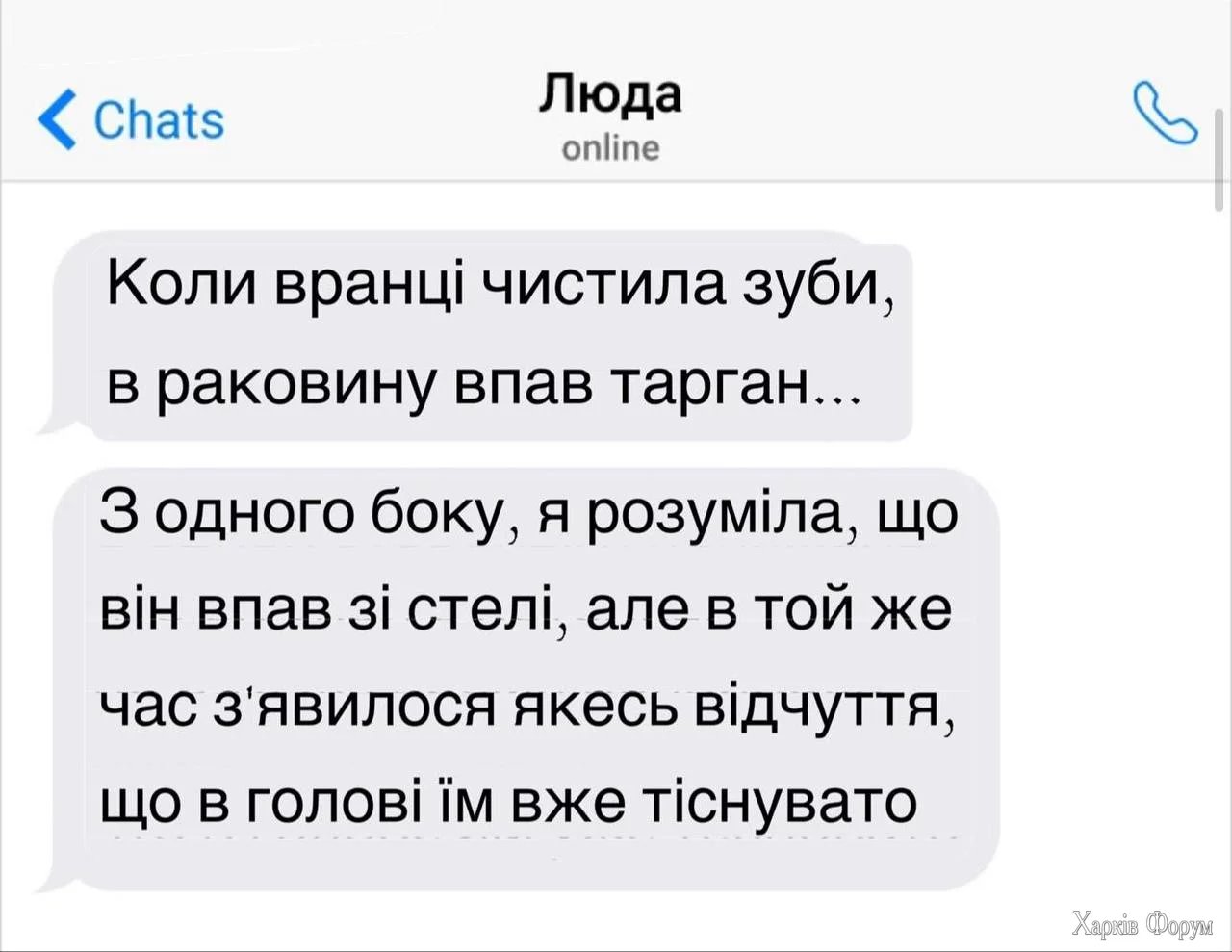 1754892837879.webp