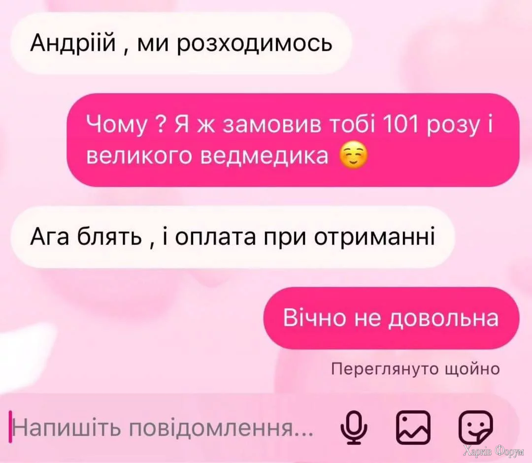 1755100609489.webp