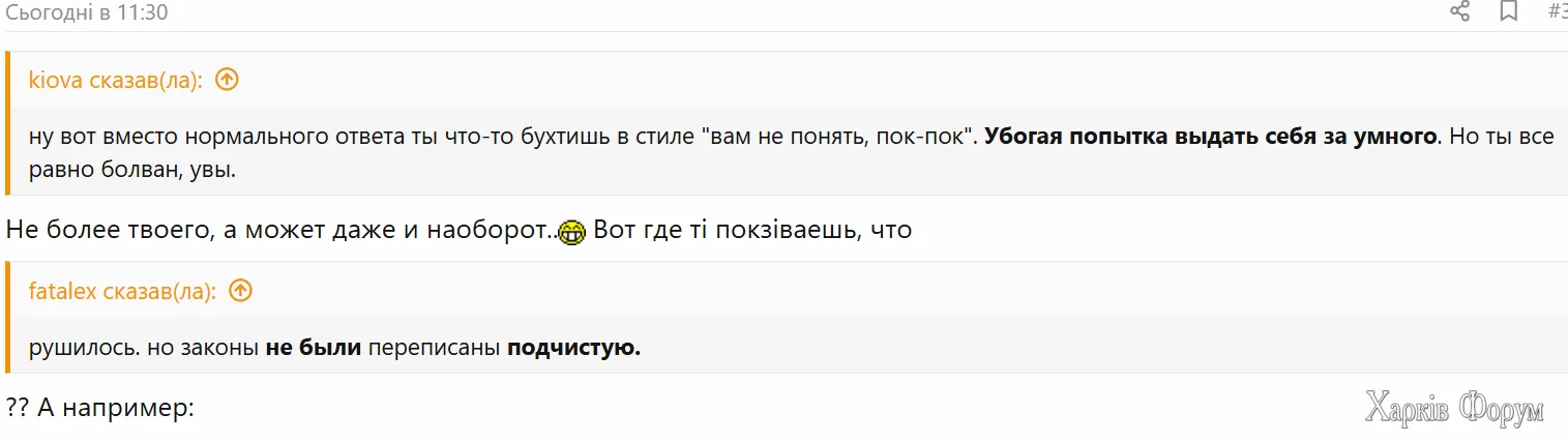 1755165723260.png