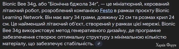 1755231105331.png