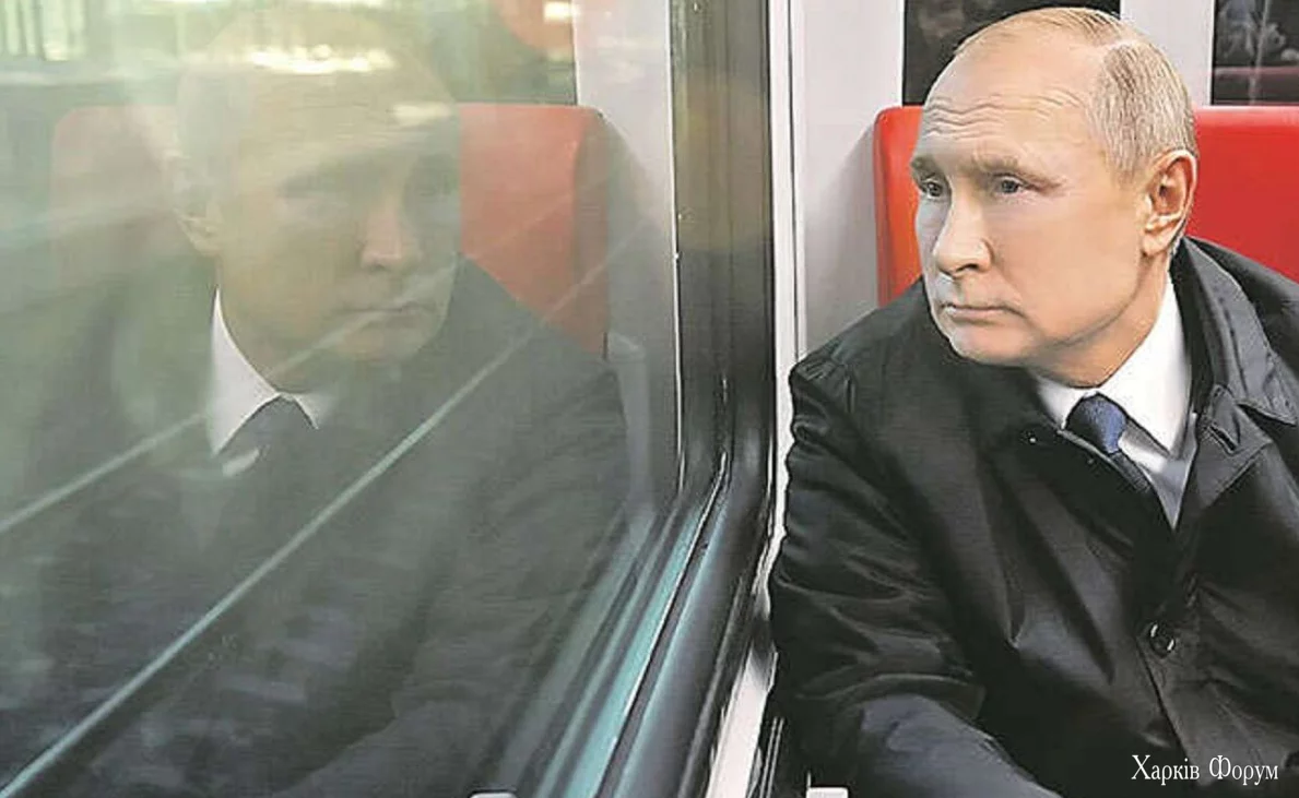 хуй