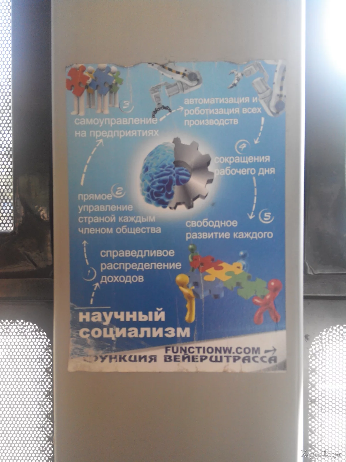 1755499524866.webp