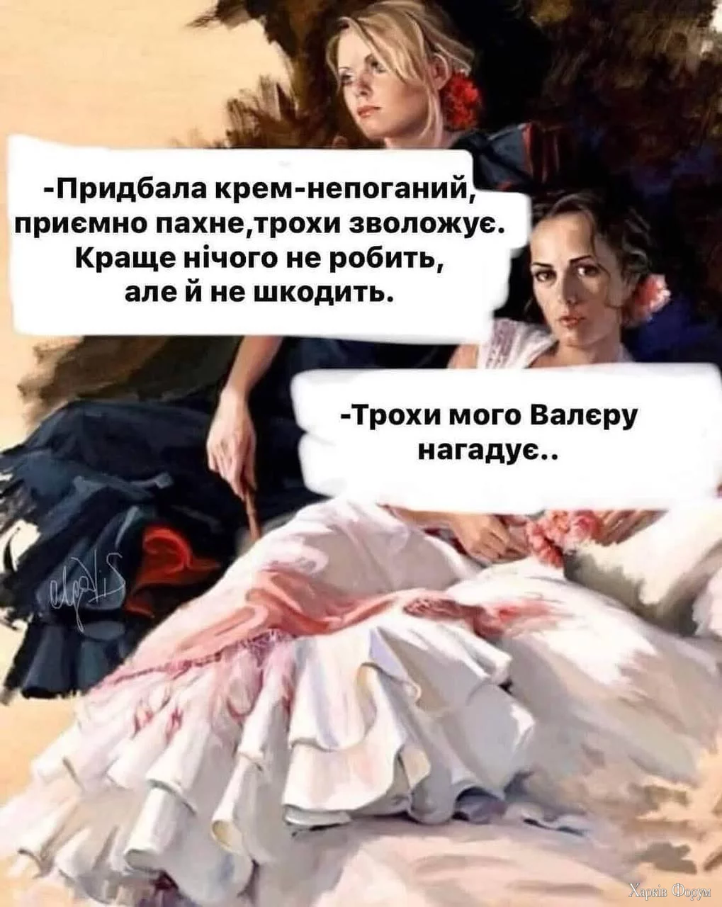 1755513695808.webp