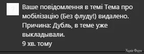 1755622168110.webp