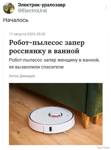 1755733684778.png
