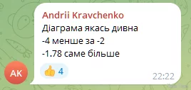 1755779152395.webp