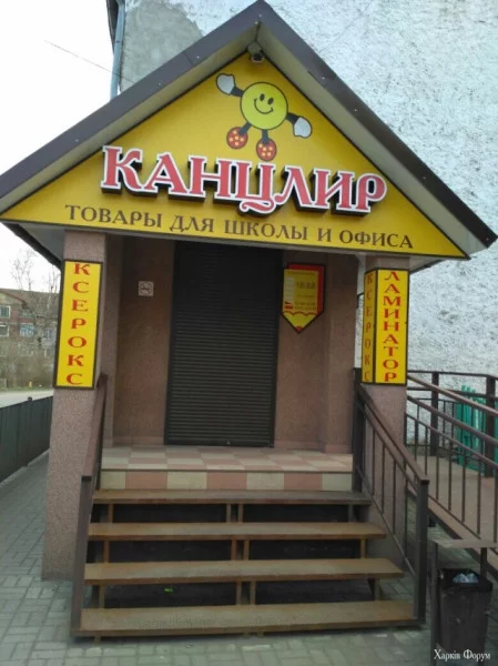 1755905342249.webp