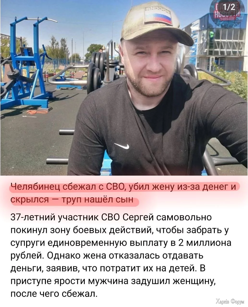 1755932539733.webp