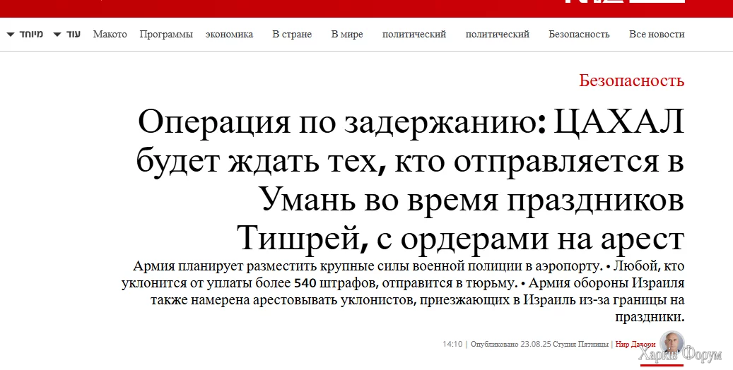 1756036719753.webp