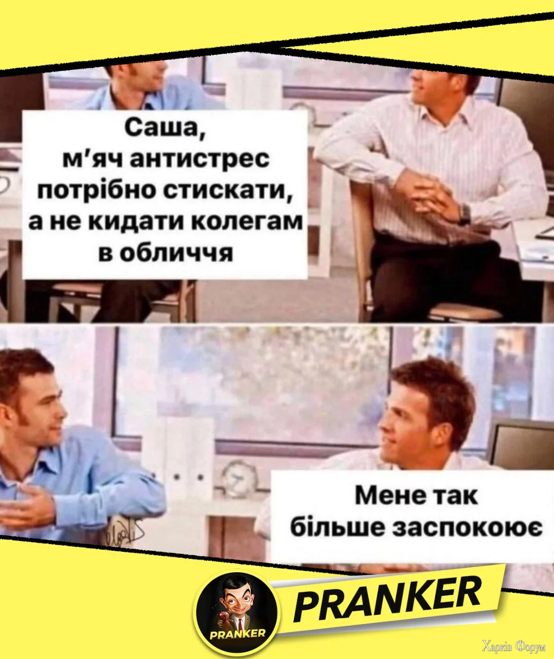 1756213631531.webp