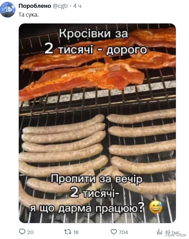 1756334248703.webp
