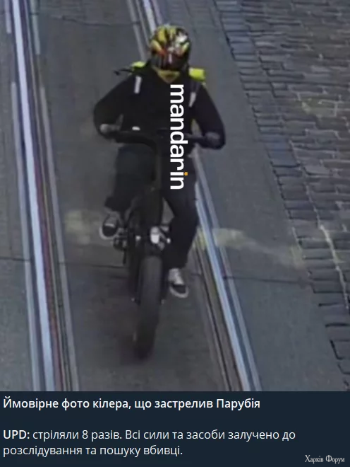 1756547883272.webp