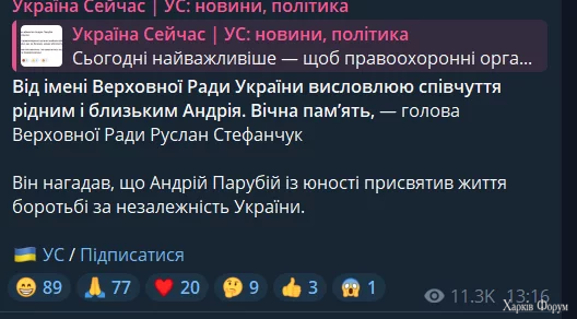 1756549283623.webp