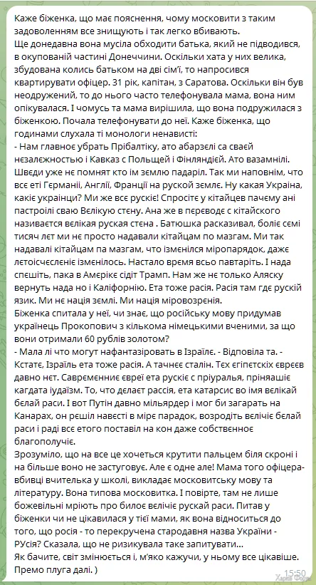 1756644859012.webp