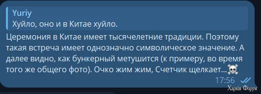 1756652465939.webp