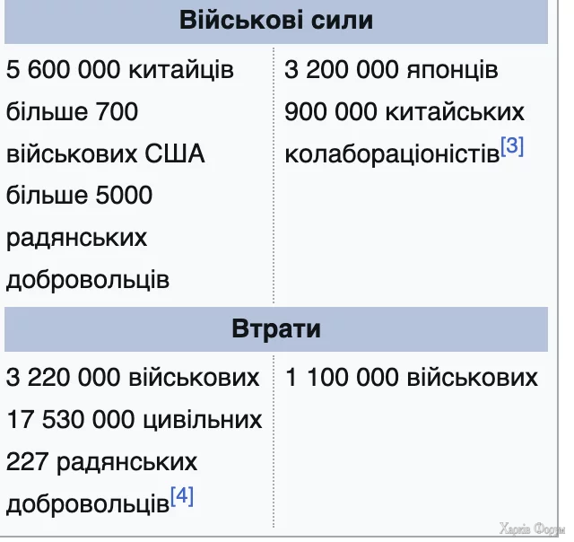 1756800114319.webp