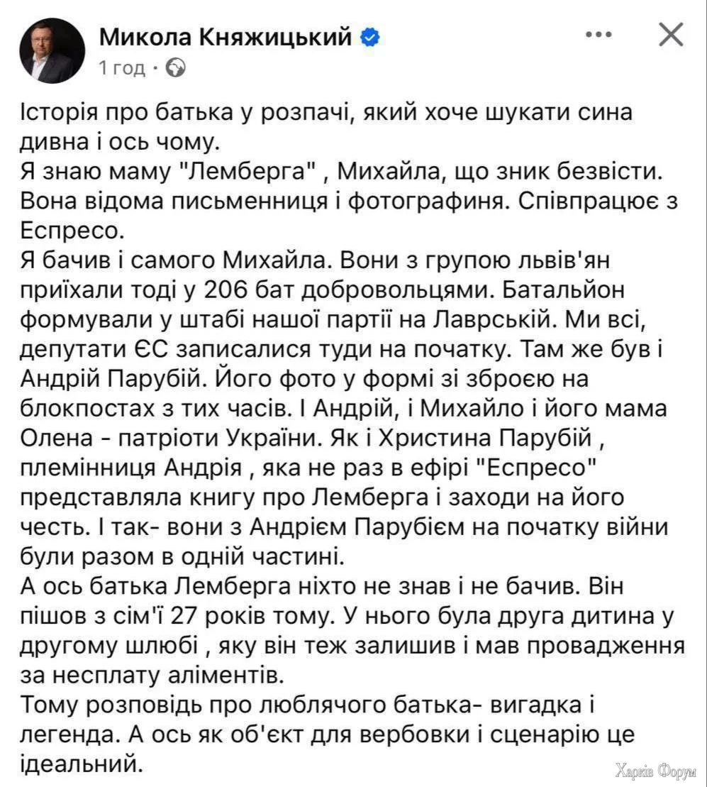 1756840690737.webp
